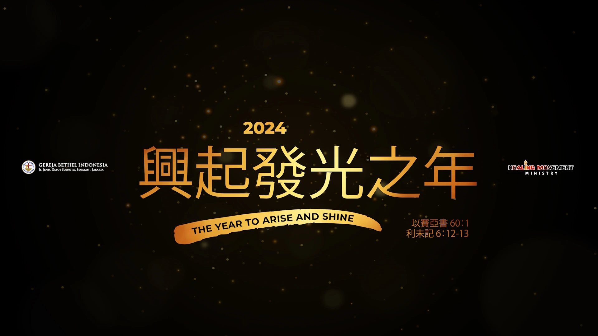 Tema 2024 ZH.webp