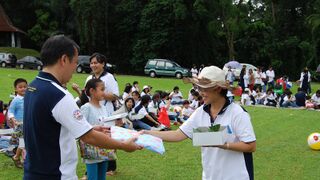 Berkas:20110326 COOL Celebration 2011-36.jpg