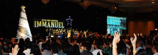 Berkas:20121225 Natal 2012 001.jpg