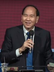 Berkas:Sutadi Rusli-20231210-A5.jpg