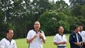 Miniatur versi sejak 13 Juli 2018 15.28