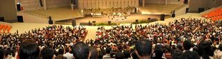 Berkas:Doa puasa.jpg