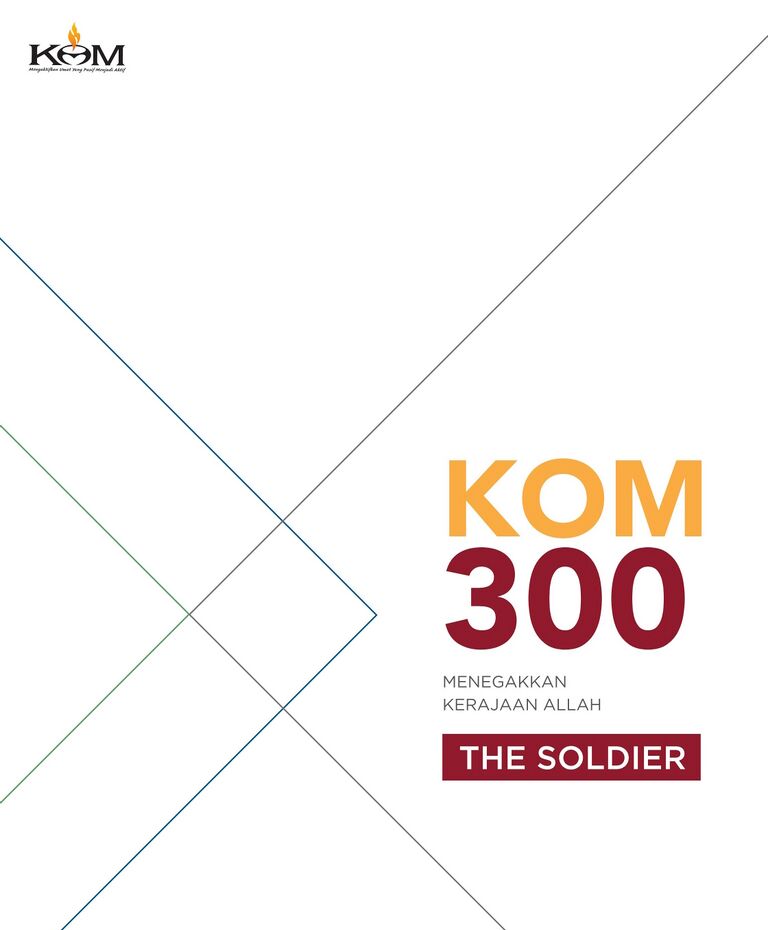 Cover KOM 300 Edition 1 E-Book (Oct 2020).jpg