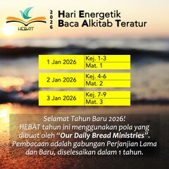 Berkas:HEBAT 2026-01.jpg