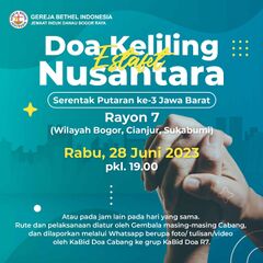 Berkas:Flyer Nusantara Call (28 Jun 2023).jpg
