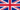 UK flag.png