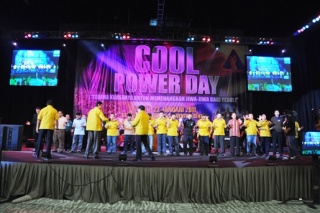 Berkas:COOL Power Day 08-Coolpower.JPG